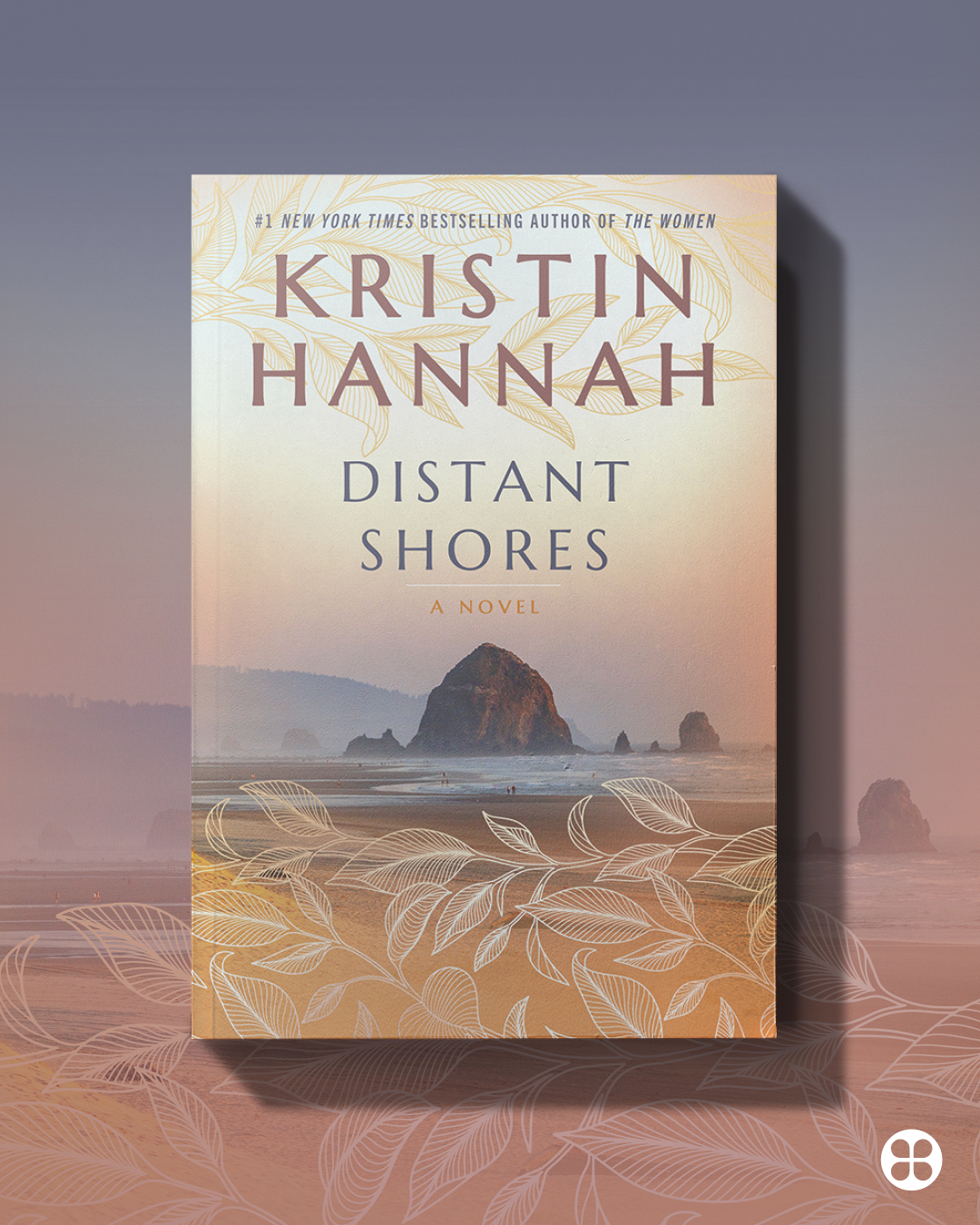 Random House Facebook ad