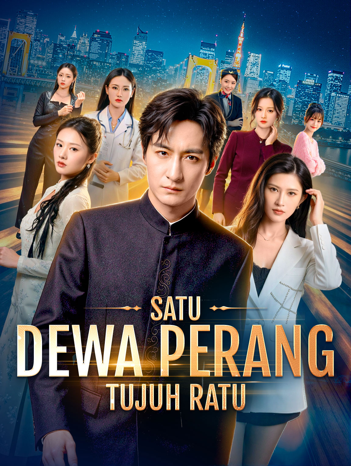 Stream Drama Shorts Facebook ad