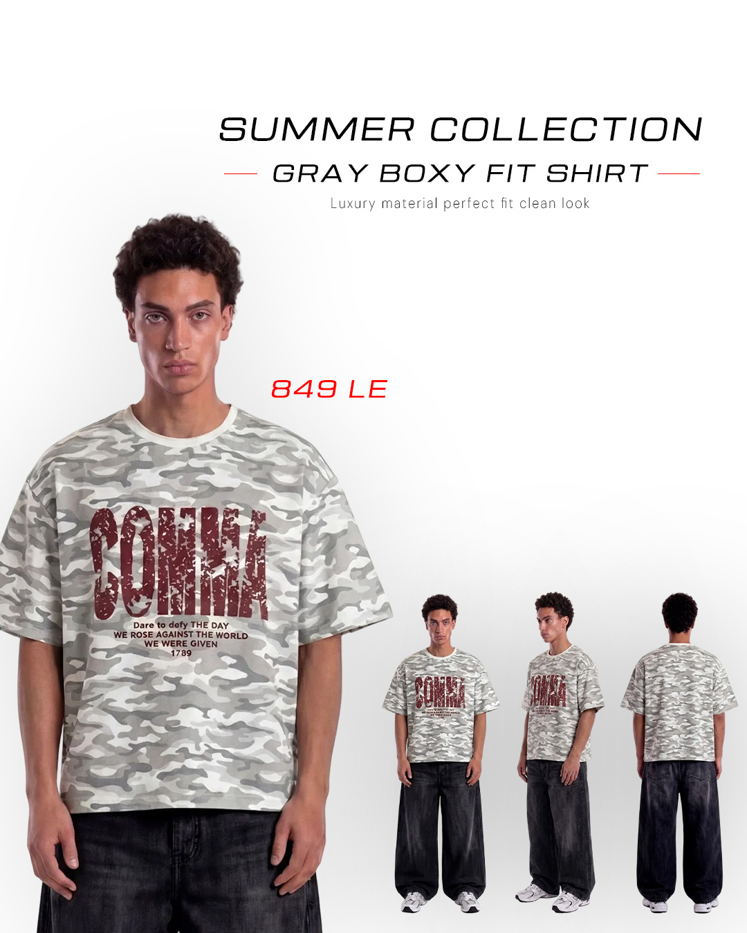 Comma eg Facebook ad: NOW AVAILABLE