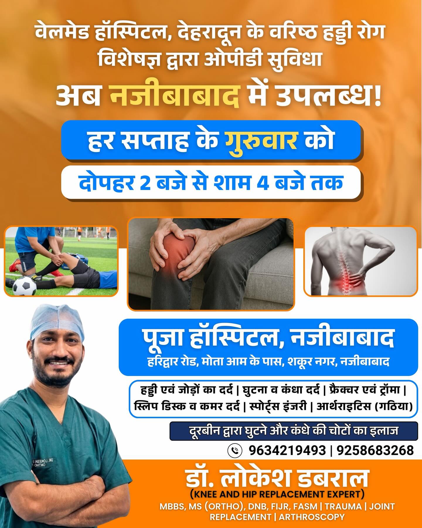 Dr Lokesh Dabral- Orthopaedic Surgeon Facebook ad: Expert orthopedic consultation is now available in…