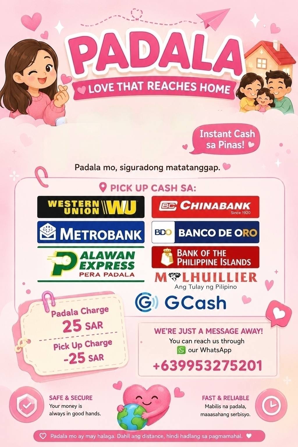 Maryam cosmetics and others Facebook ad