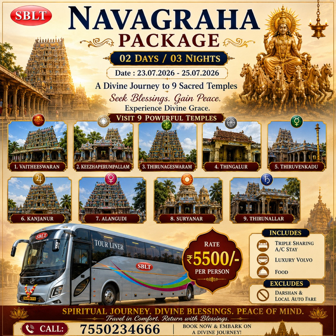Sri Bhagiyalakshmi Tours & Travels Facebook ad from Jun 11, 2026