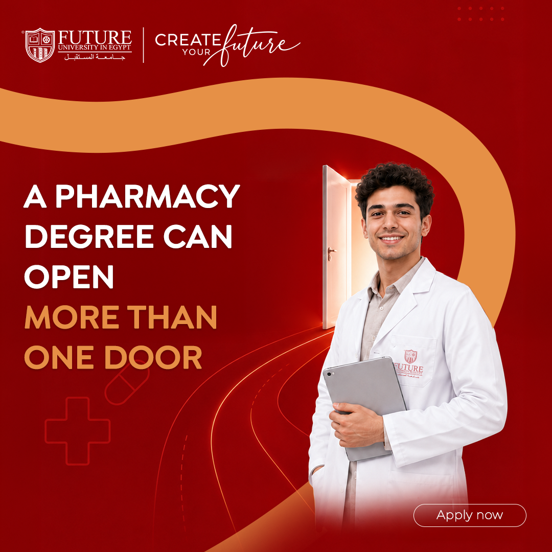 Future University in Egypt Facebook ad