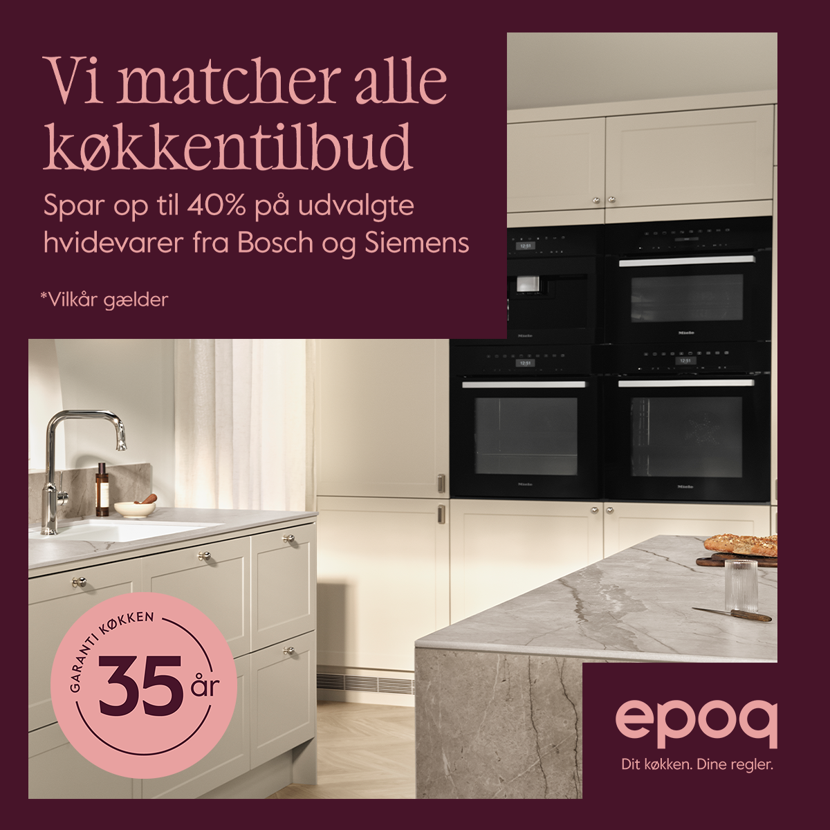 Elgiganten DK Facebook ad