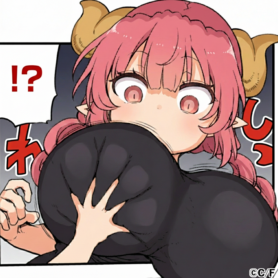 Miss Kobayashi's Dragon Maid Fantasia Facebook ad