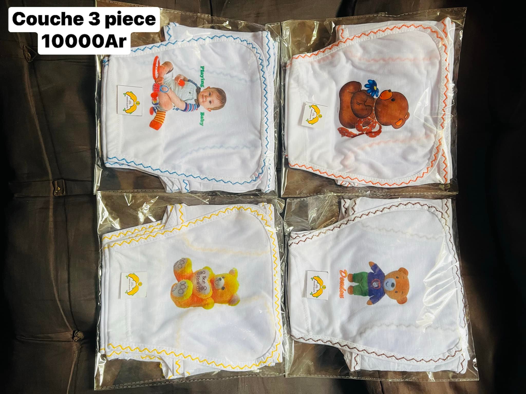 Articles Bébé en Gros Facebook ad: Le meilleur pour votre bébé dès la naissance!