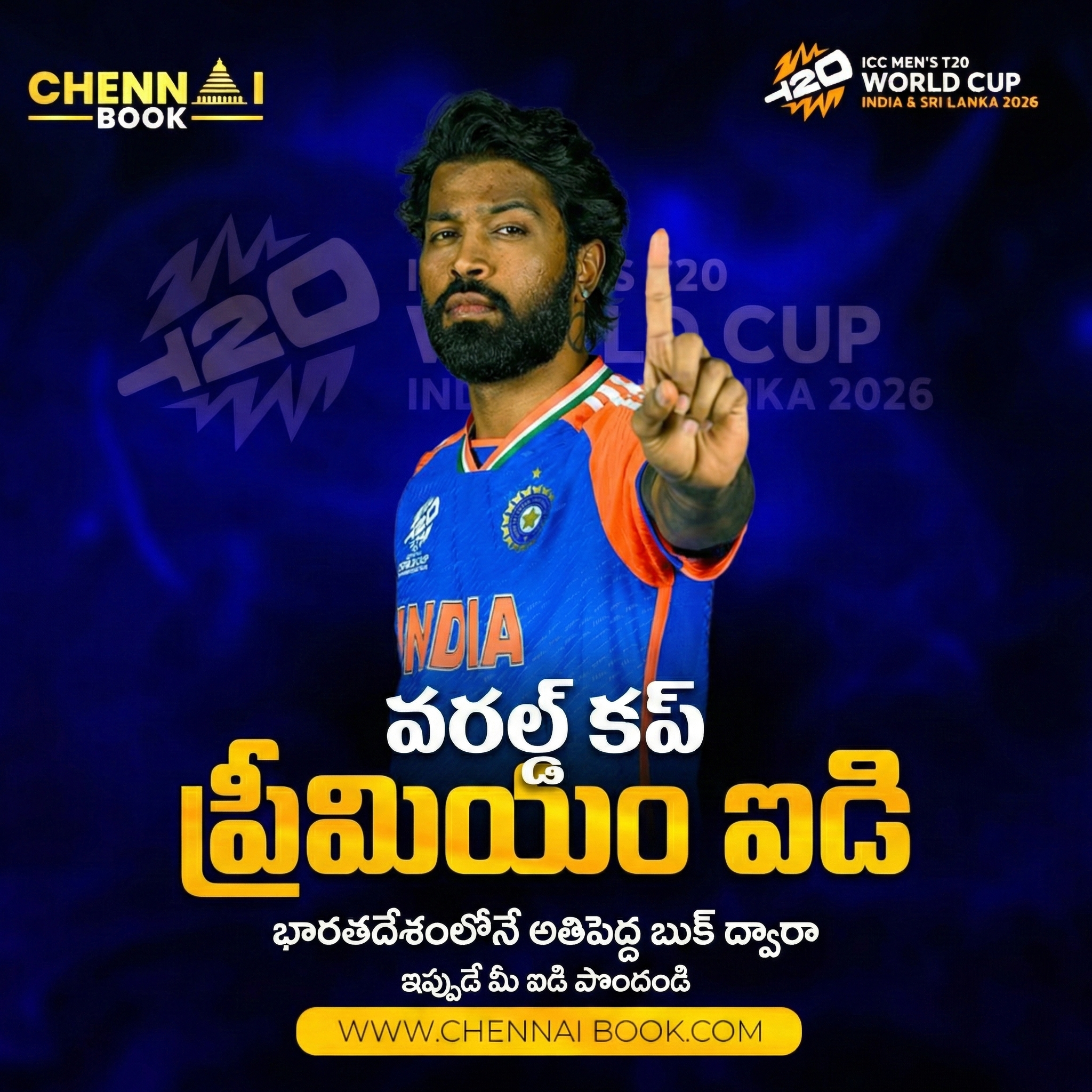 Chennaibook.com.io Facebook ad: Chat with us
