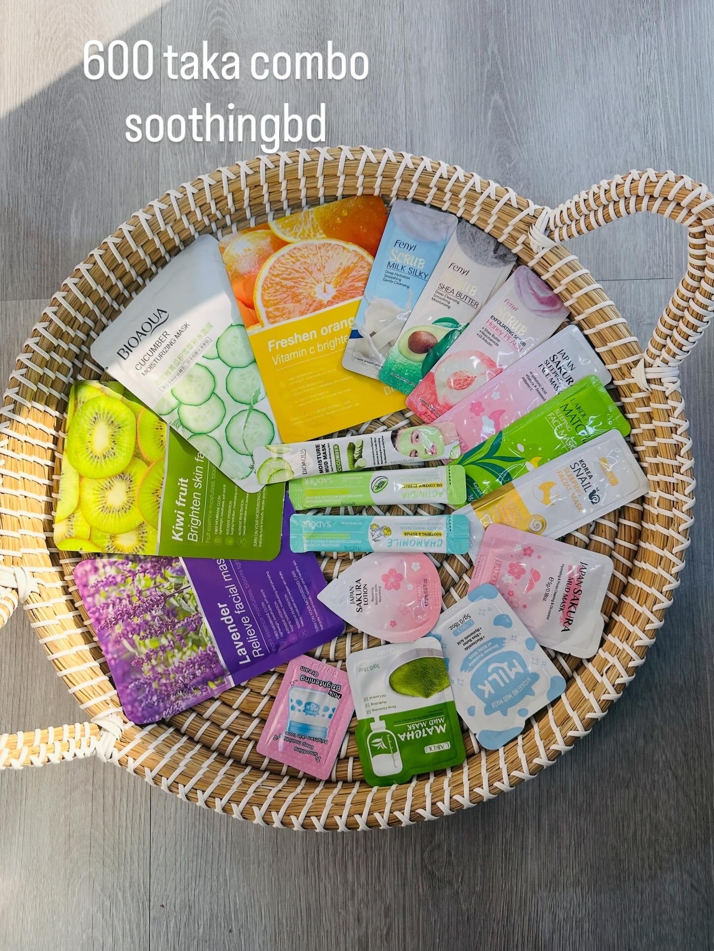 Soothing BD Facebook ad: All New Essential Everyday Skincare Combo!