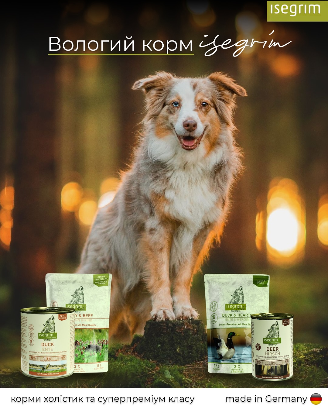 Isegrim.ua Facebook ad: ISEGRIM, справжнє харчування для справжніх хижаків!