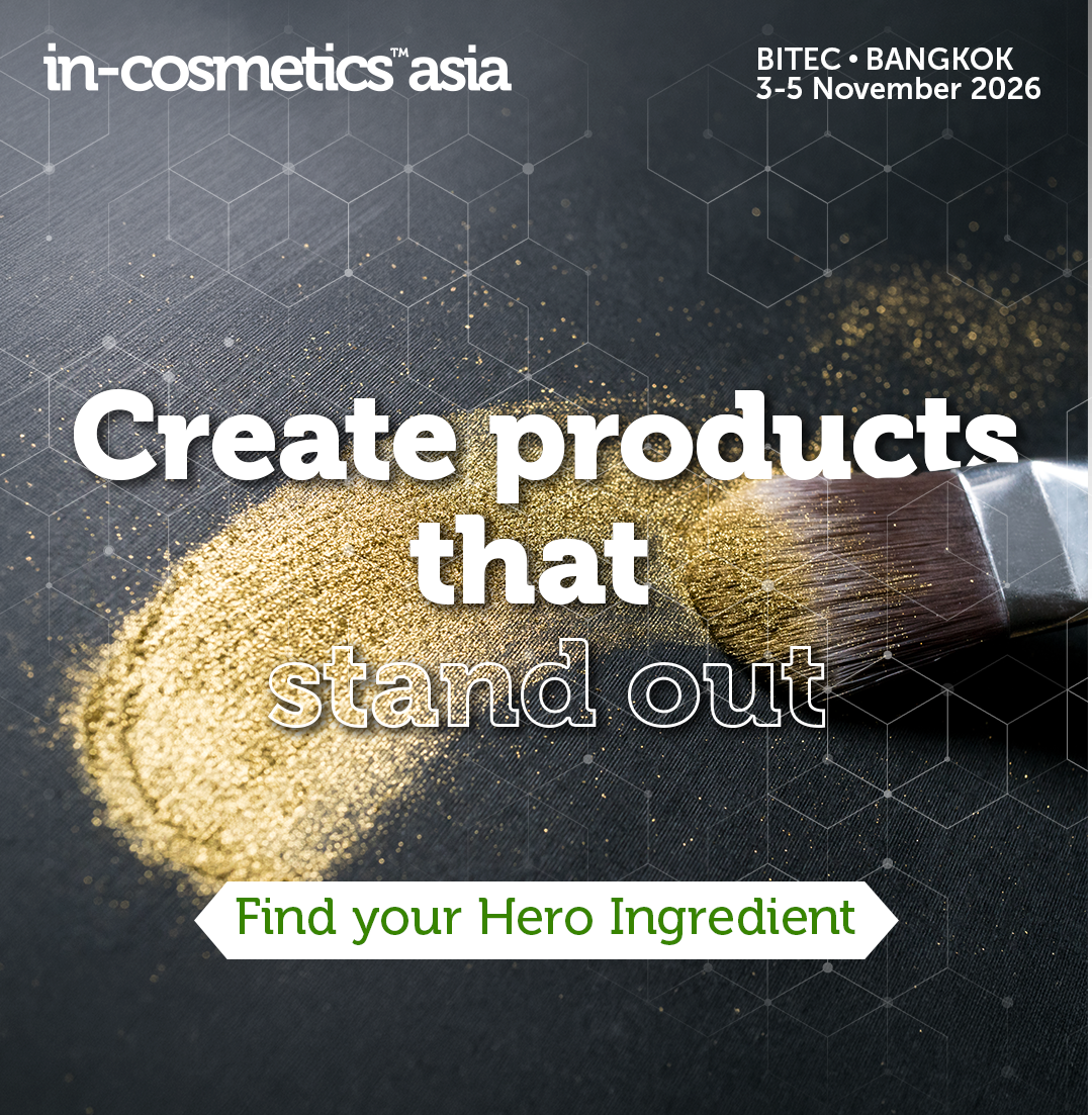 in-cosmetics Asia Facebook ad: Create value in beauty beyond function