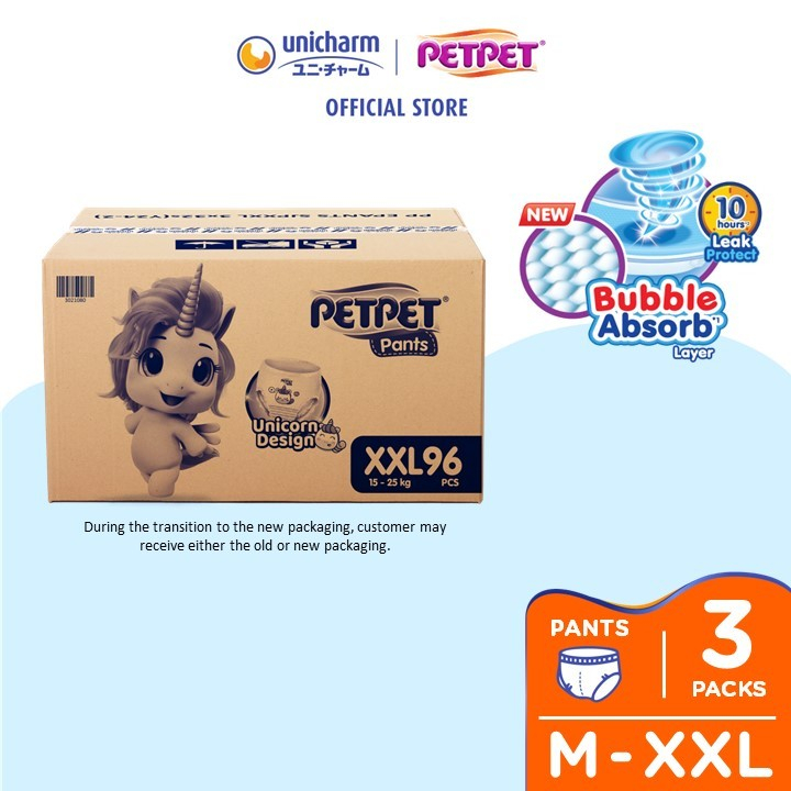 PetPet Malaysia Facebook ad: Amazing deals are just a click away!