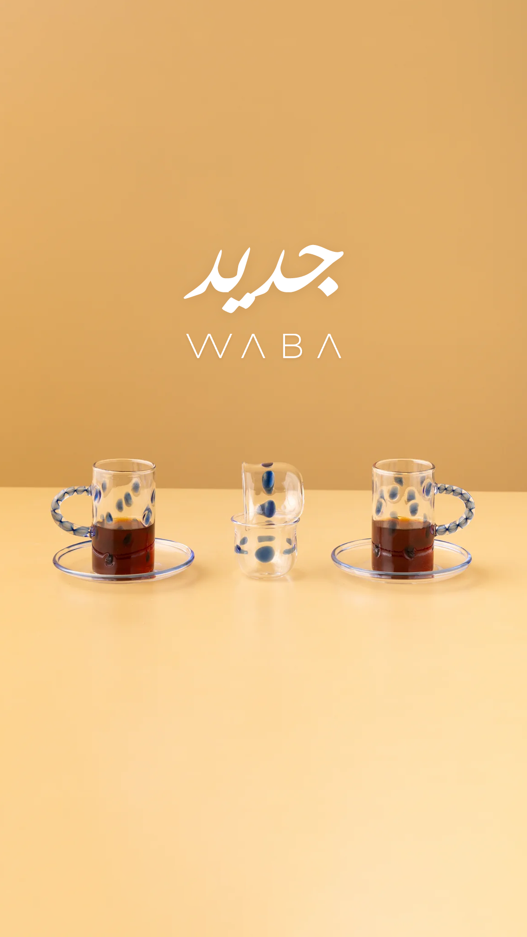 Waba Facebook ad: Buy Premium Tea Cup Sets for Home & Gifting | WABA UAE |…