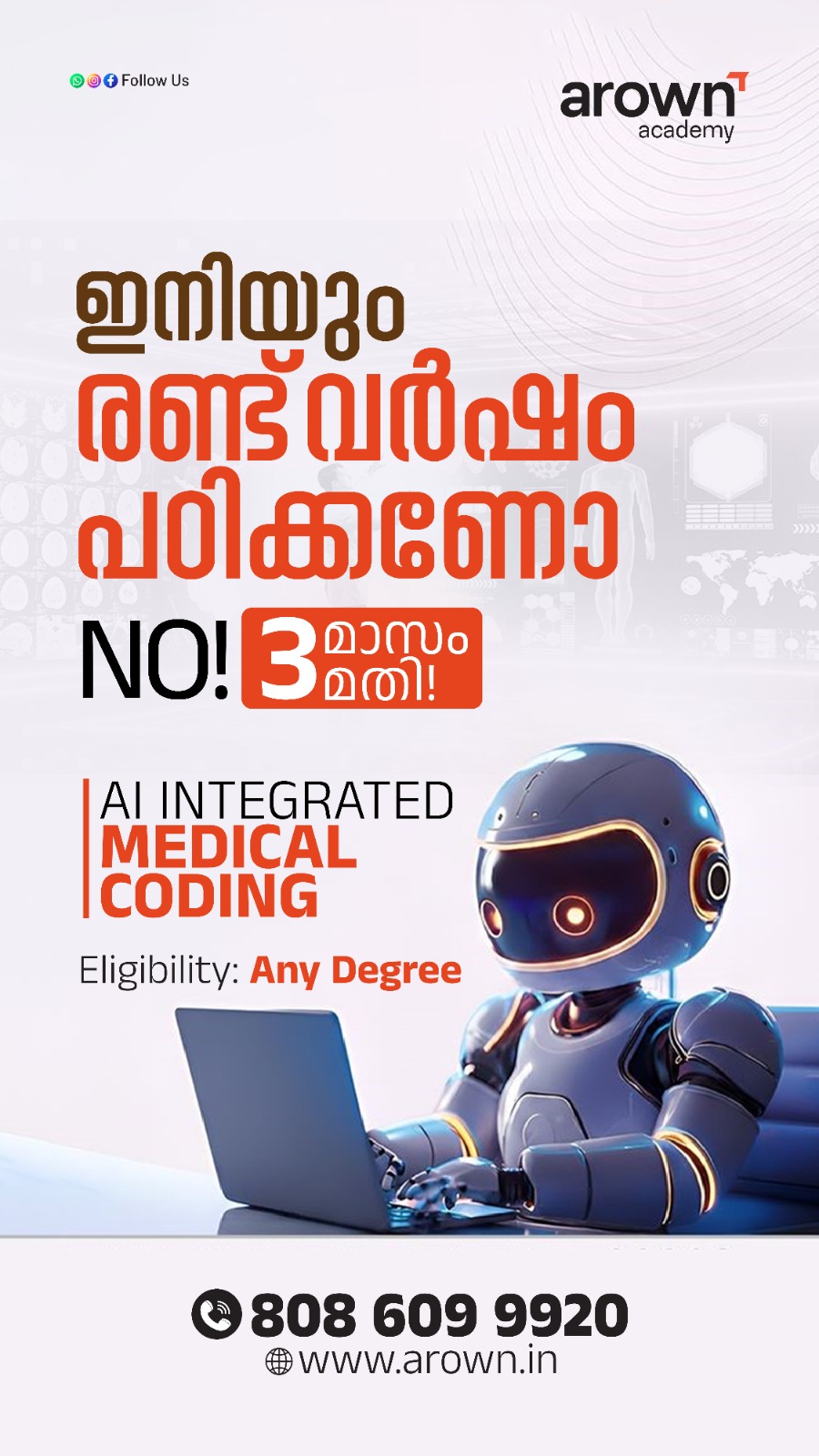Arown Academy Facebook ad
