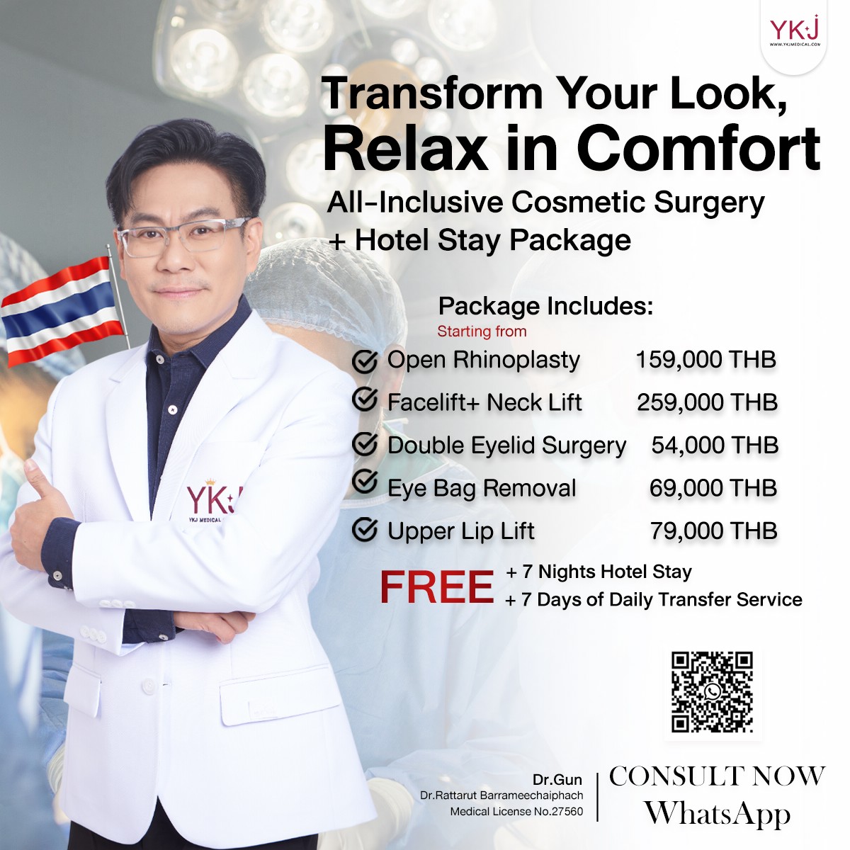 YKJ Medical Center by Theerathornclinic ธีระธรฌ์คลินิก Facebook ad