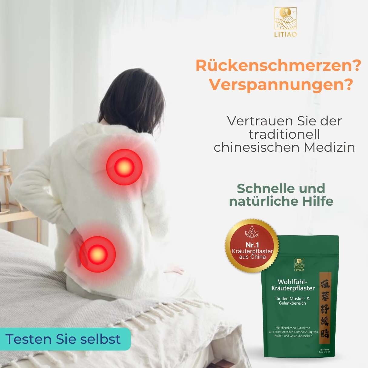 MeinHeiltee Facebook ad from Jul 17, 2026