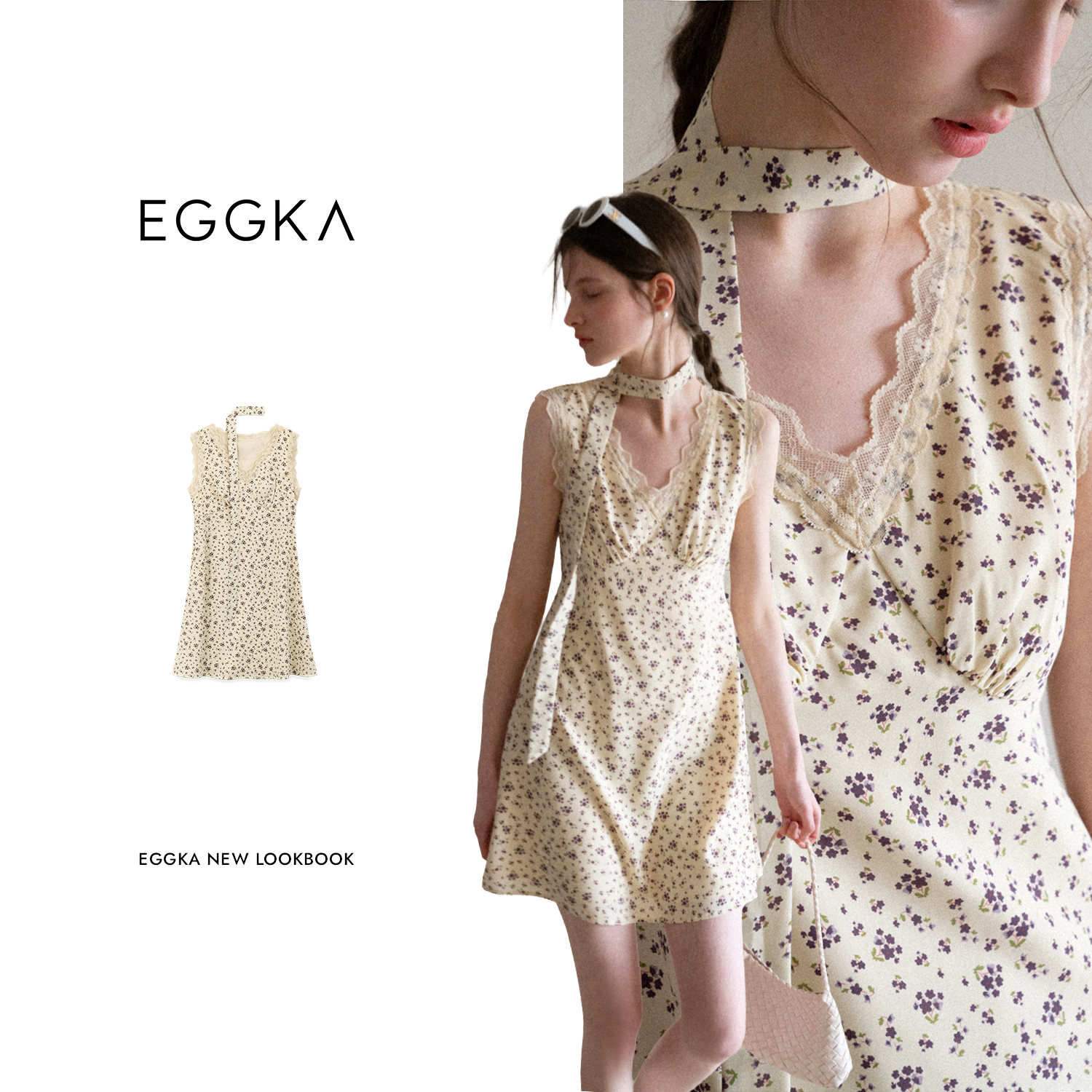 EGGKA KR Facebook ad