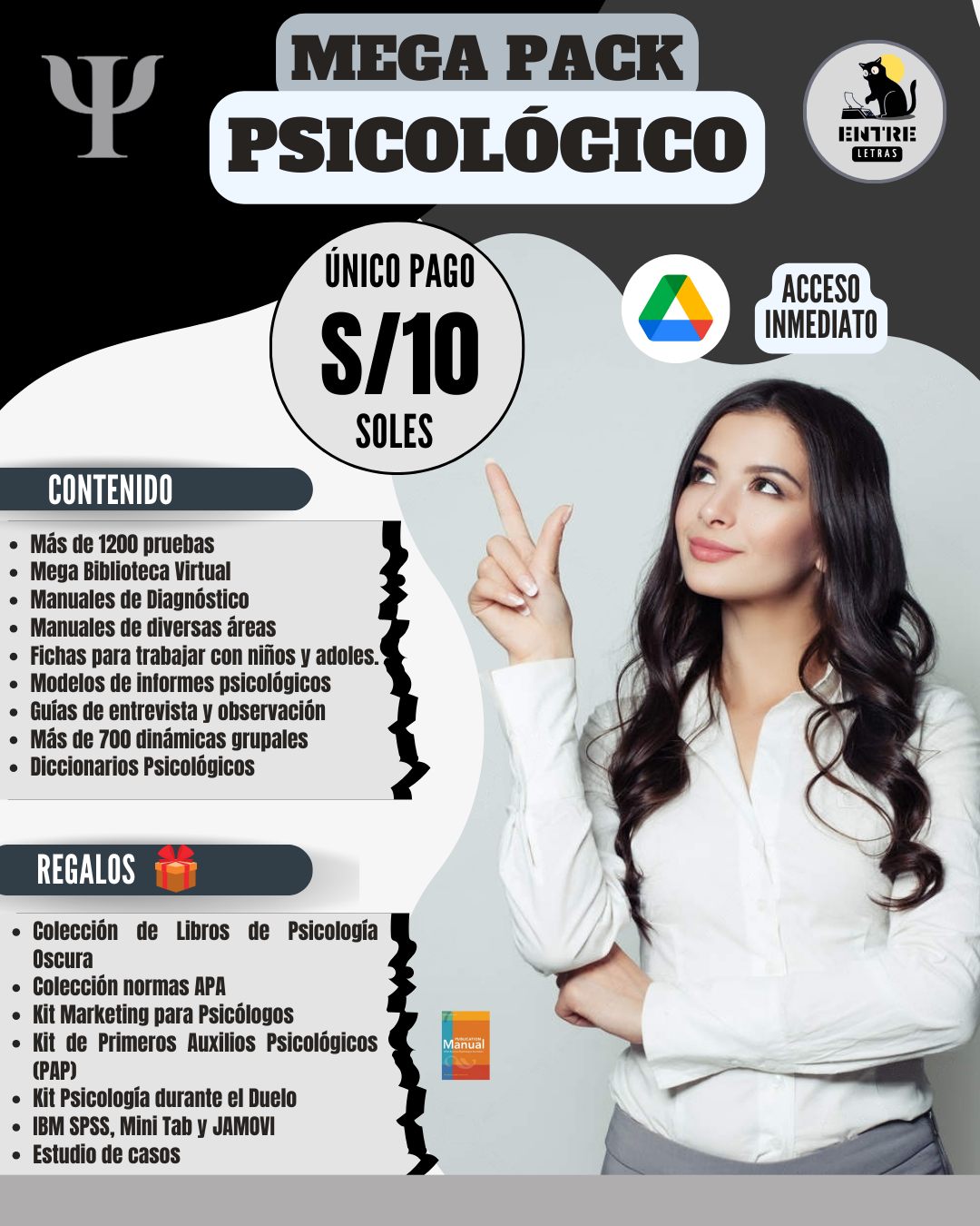 Entre Letras Facebook ad: 𝐋𝐥𝐞𝐠𝐨́ 𝐞𝐥 𝐠𝐫𝐚𝐧 𝐌𝐞𝐠𝐚 𝐏𝐚𝐜𝐤 𝐞𝐧…
