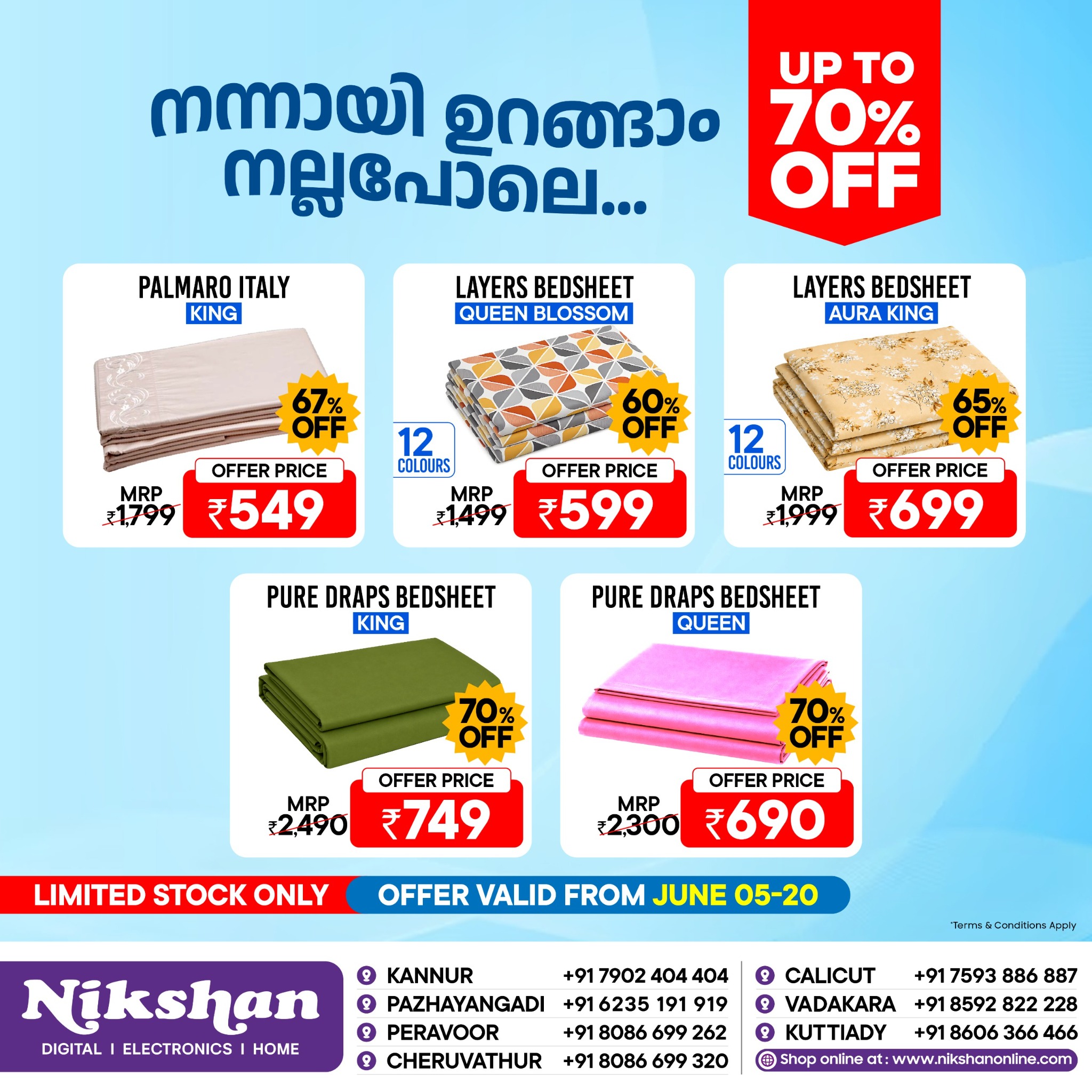 Nikshan Electronics Facebook ad