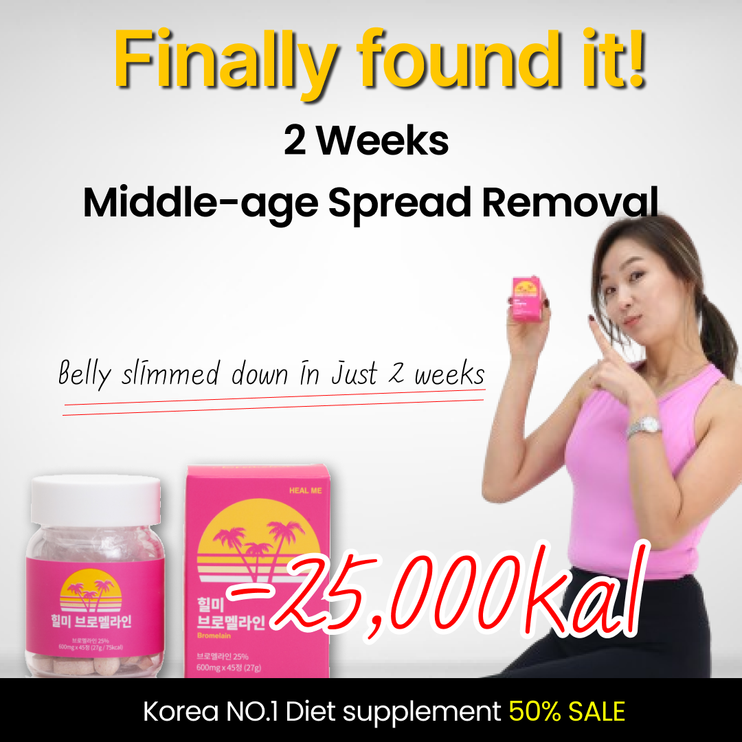 Primucell Singapore Facebook ad
