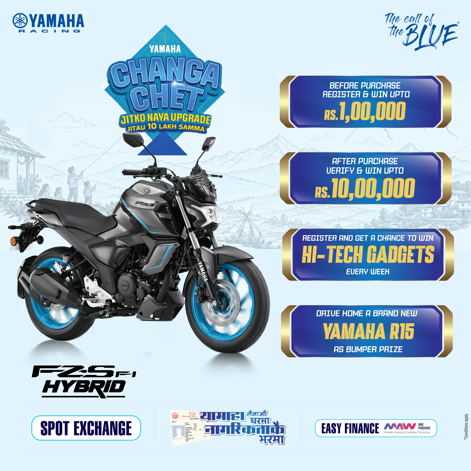 Yamaha Nepal Facebook ad: Yamaha Changa Chet