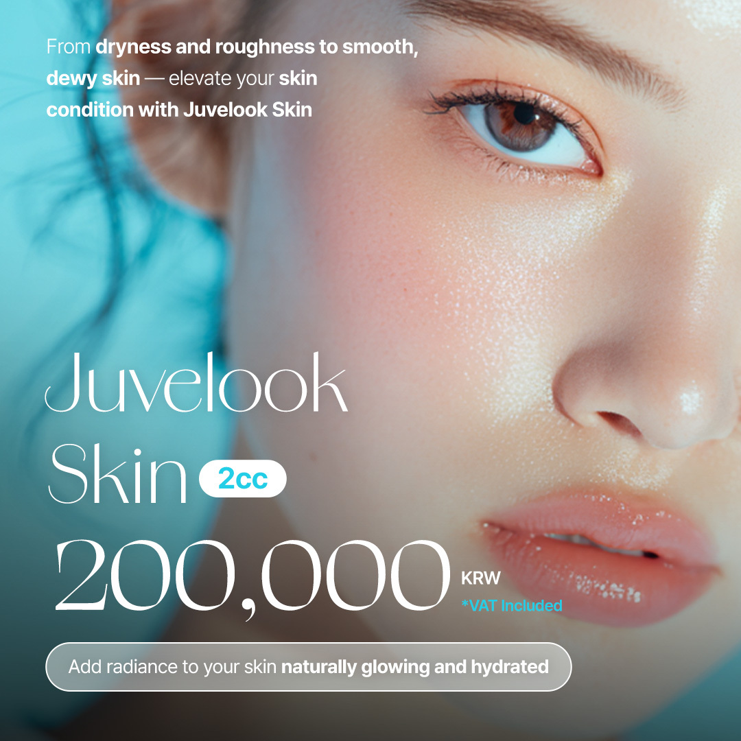지유클리닉event Facebook ad