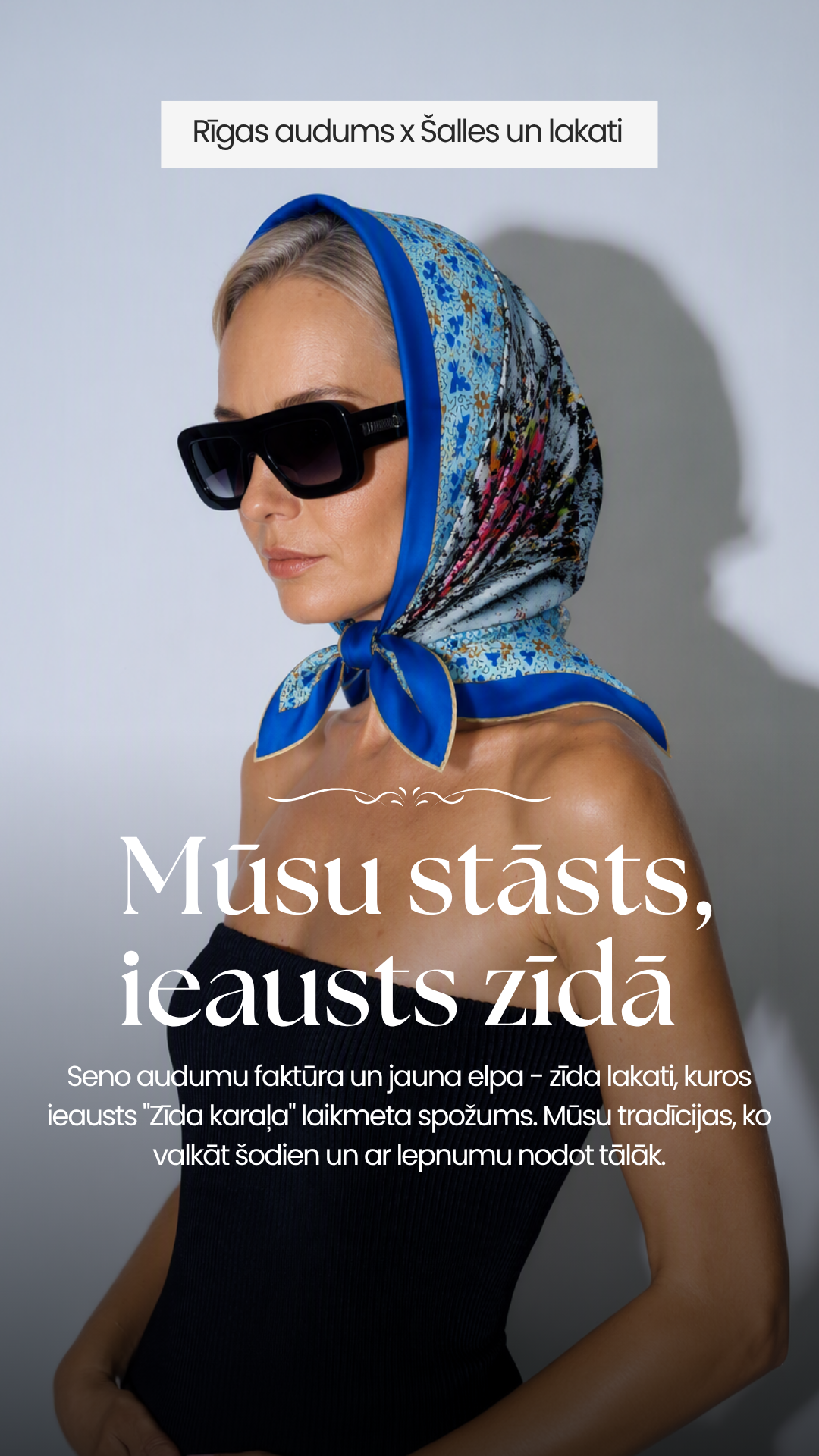 Šalles un Lakati Facebook ad: Šī priekš mums ir ļoti īpaša kolekcija.