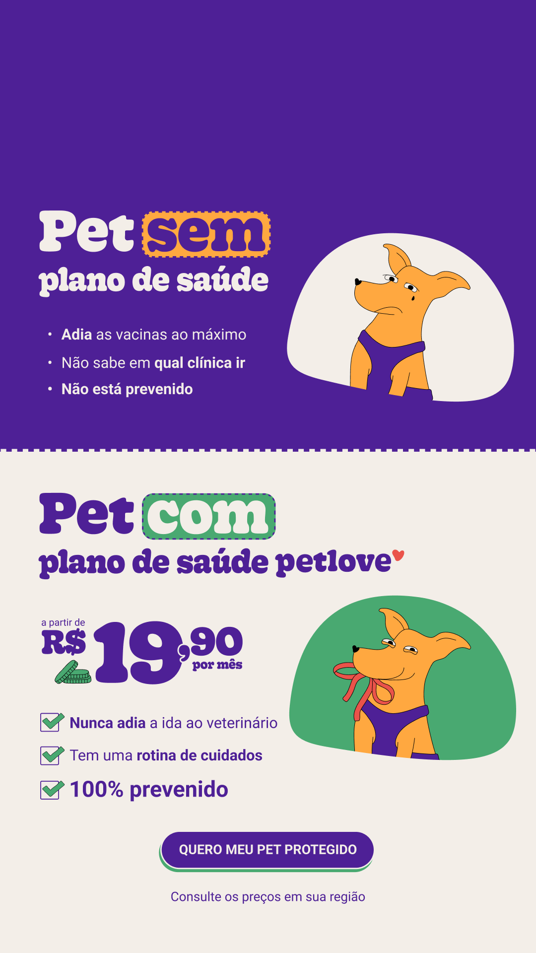 Petlove Facebook ad