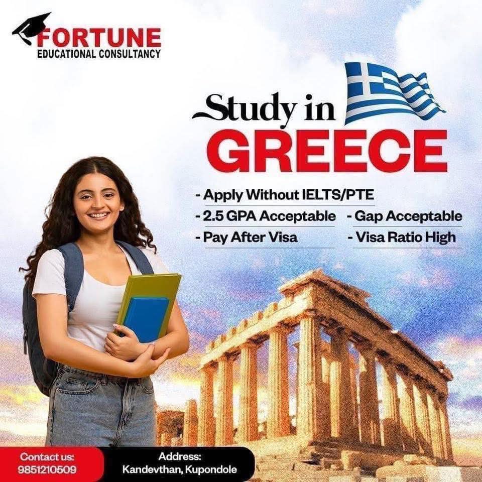 Fortune Educational Consultancy Facebook ad: Got Low Academics & IELTS Score?