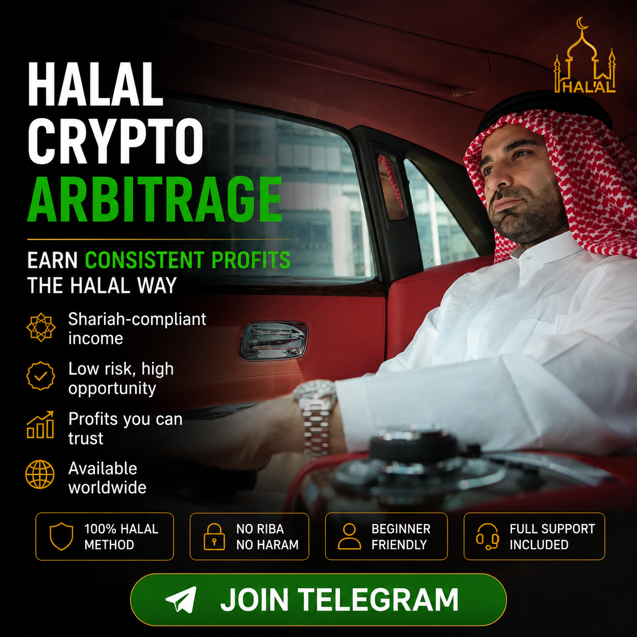 Omar P2P Facebook ad from Aug 8, 2026