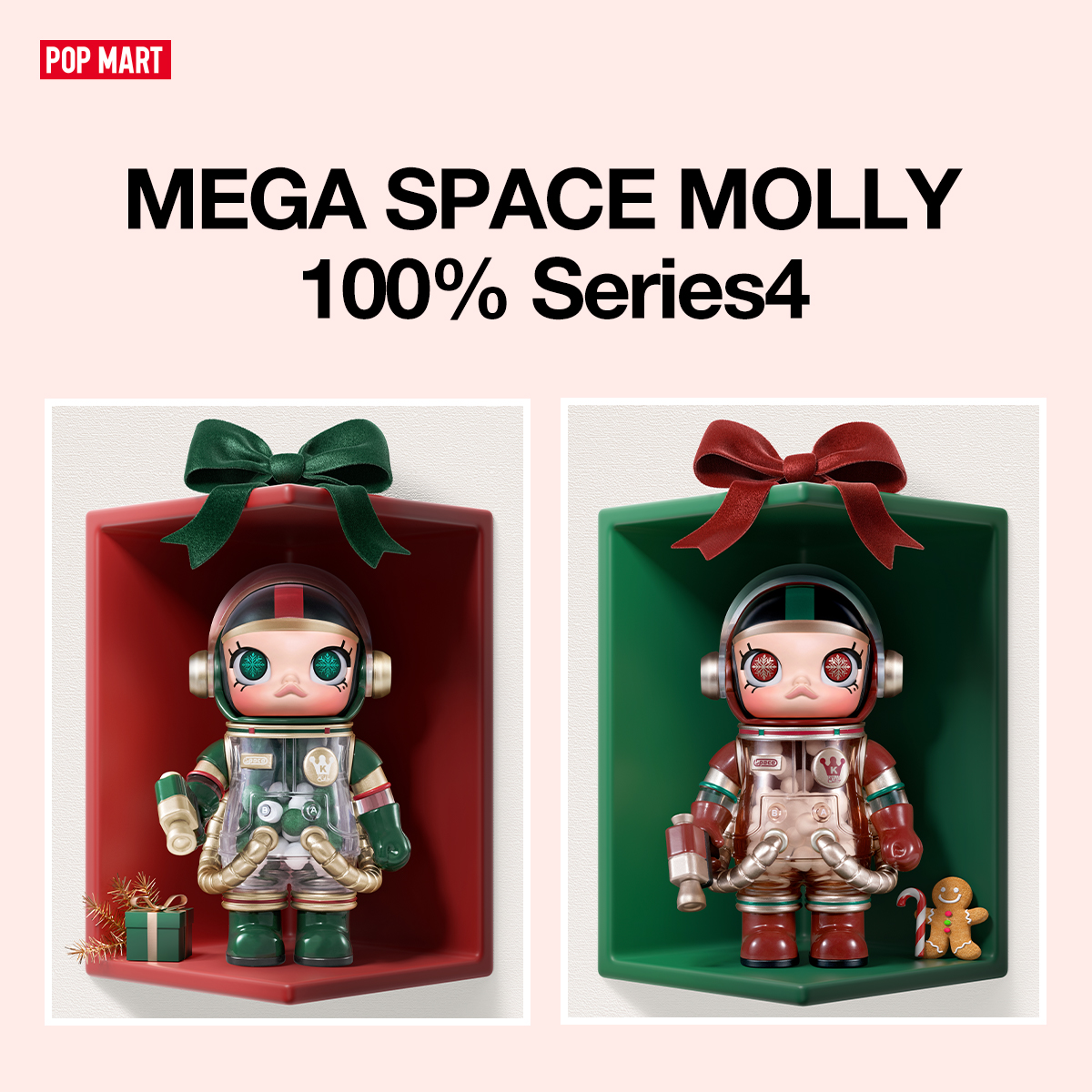 POP MART US Facebook ad