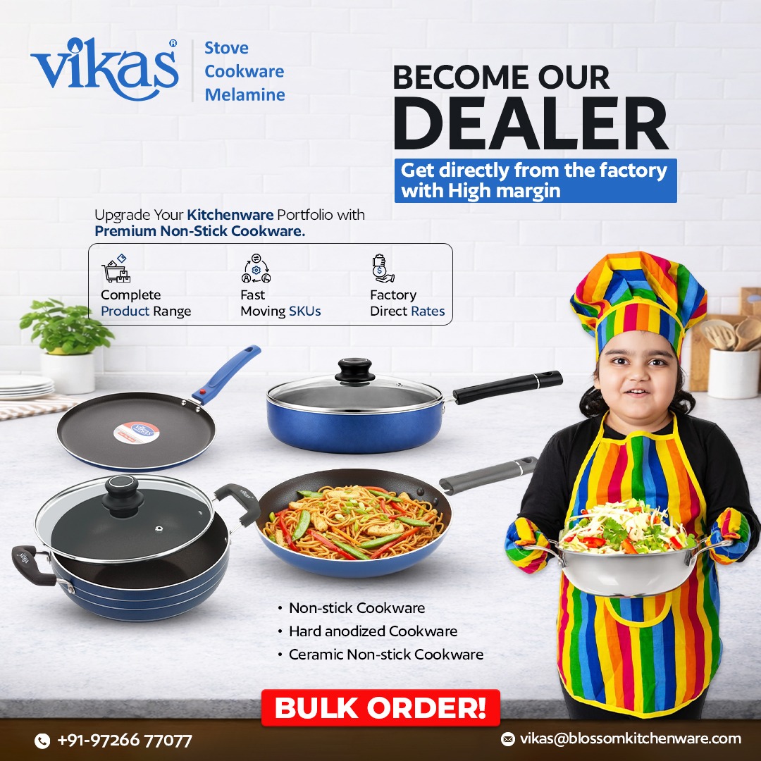 Vikas Cookware Facebook ad: Upgrade your kitchen with VIKAS