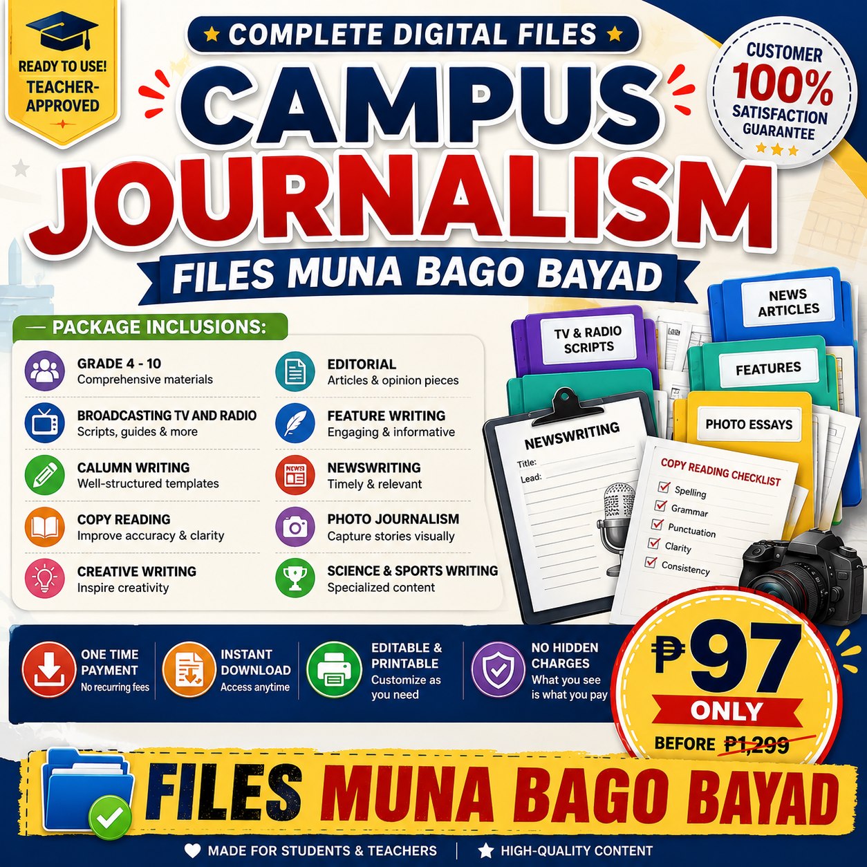 Teachers' File Room Facebook ad: Sulit ba ang ₱97 para sa kumpletong Campus…