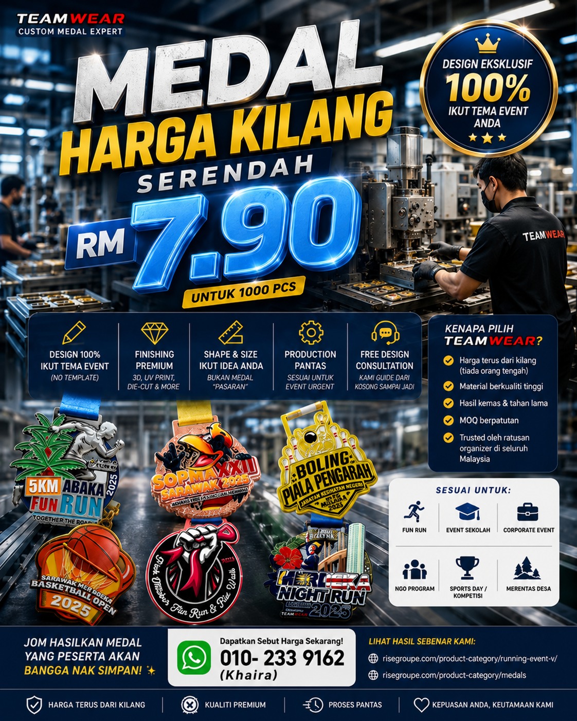 TeamWear Facebook ad