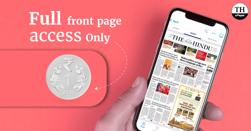 The Hindu Facebook ad