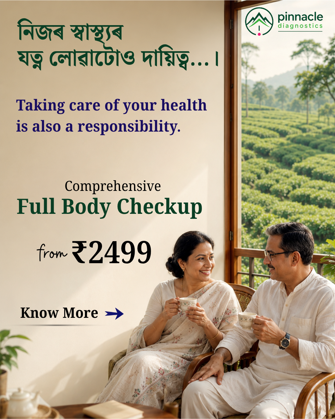 Pinnacle Diagnostics & Laboratory Medicine Facebook ad: Full Body Checkup from ₹ ₹2499