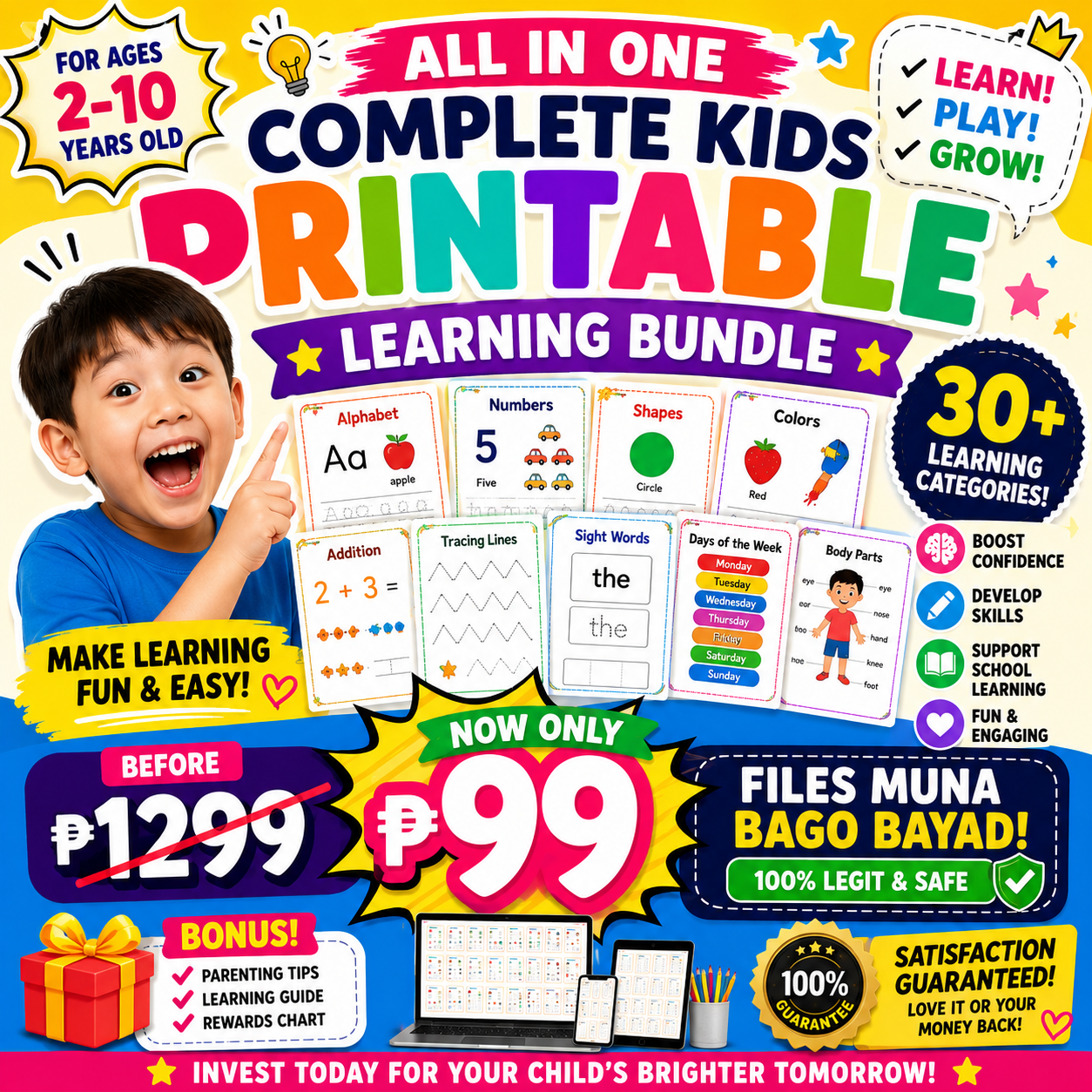 All In One Kids Printable Learning Bundle Facebook ad