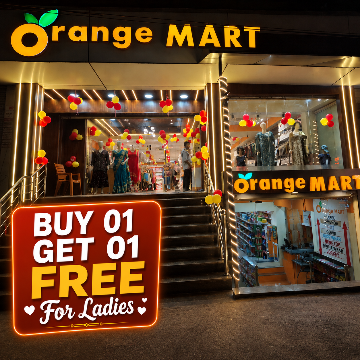 Orange Mart Gaya - A Complete Ladies Wear Solution Facebook ad: EID & WEDDING MEGA SALE, GAYA