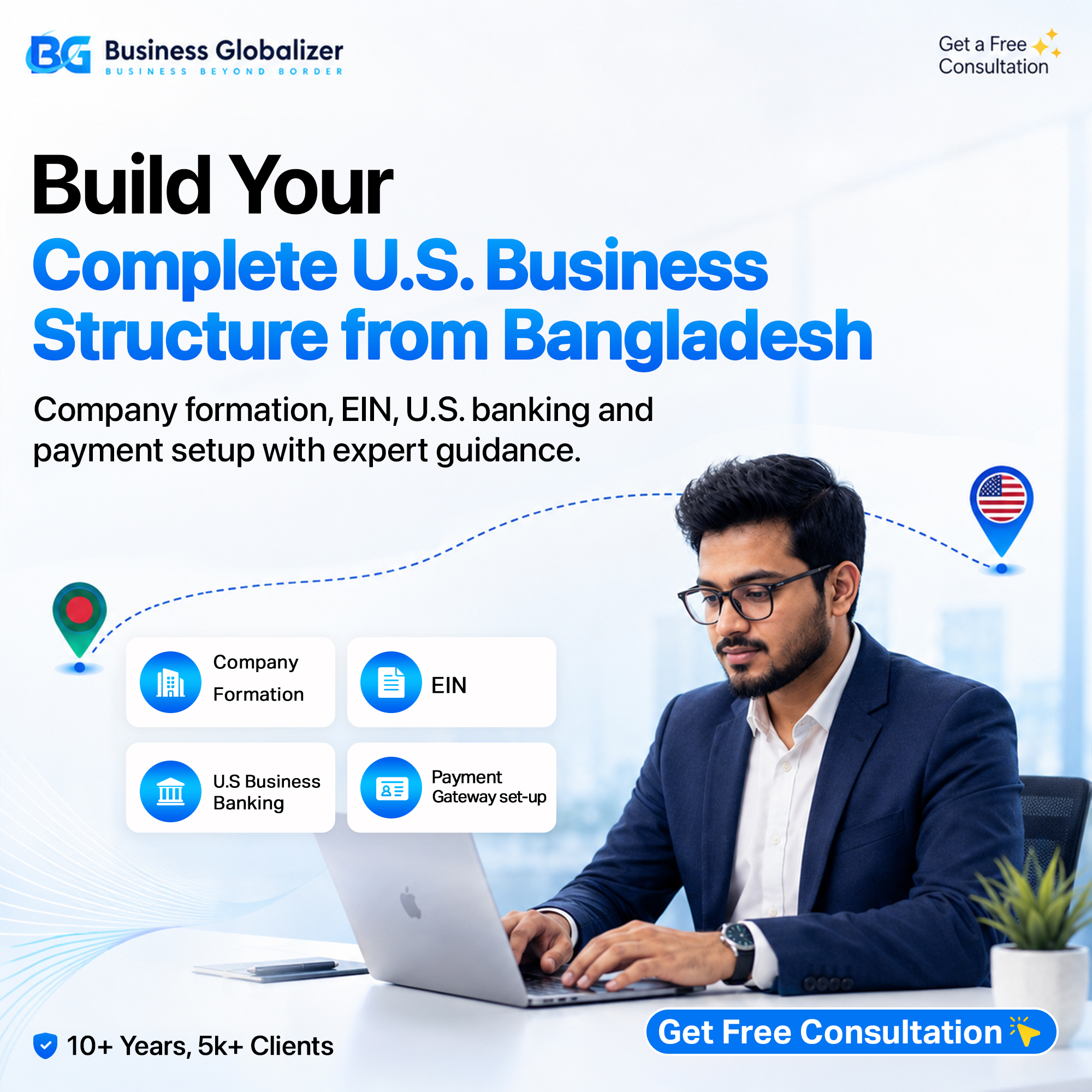 Business Globalizer BD Facebook ad