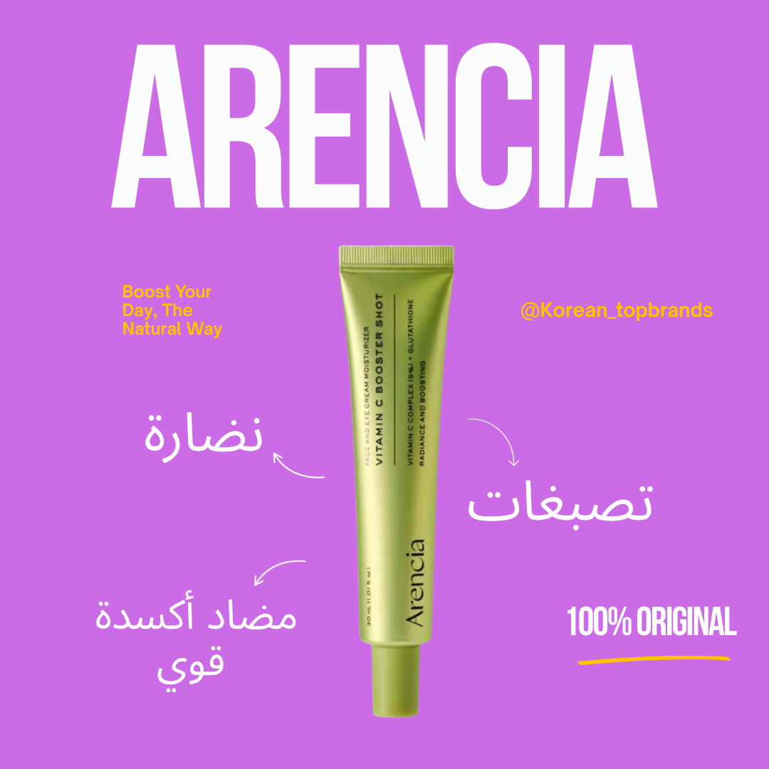 Korean & Top Brands Facebook ad