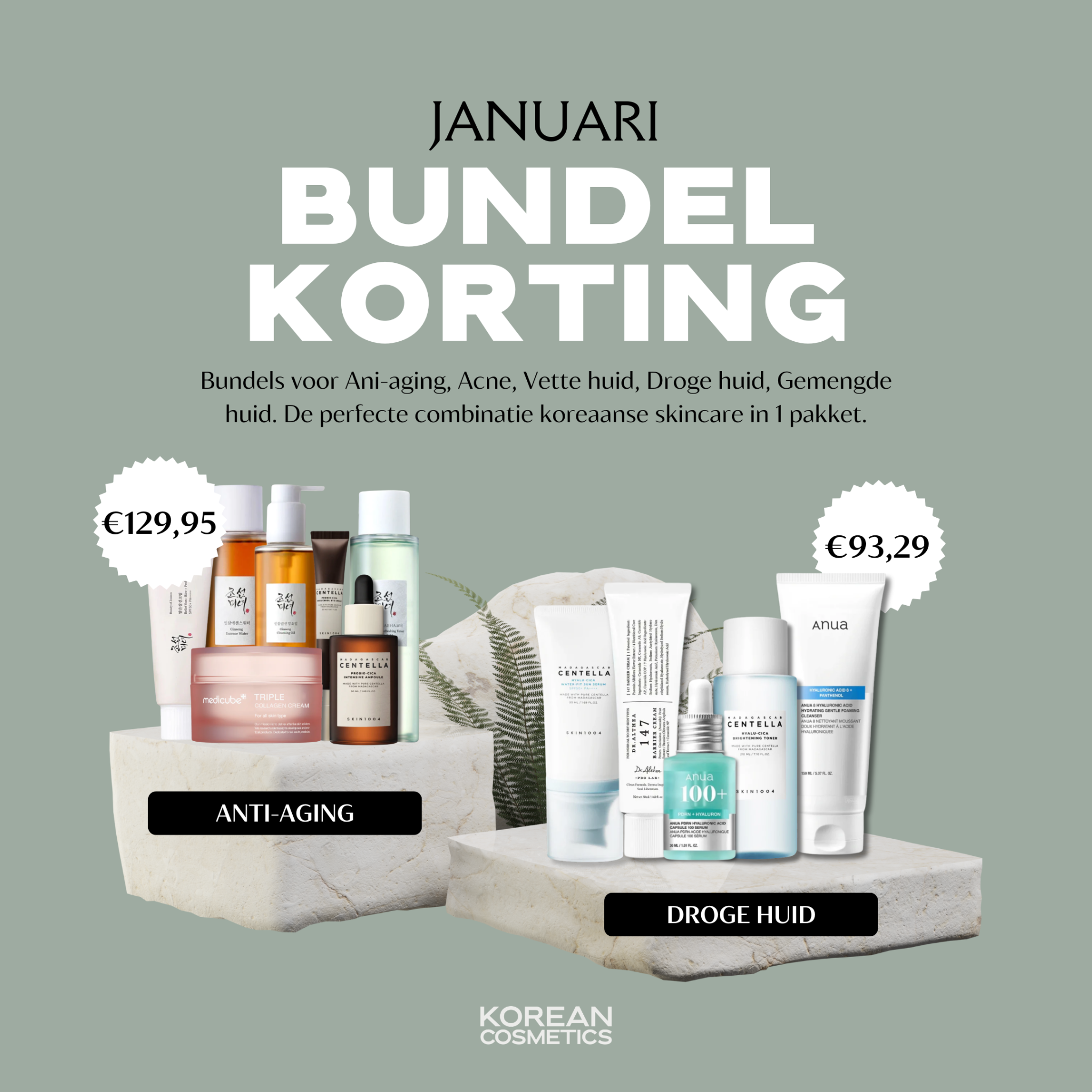 Korean Cosmetics  Facebook ad
