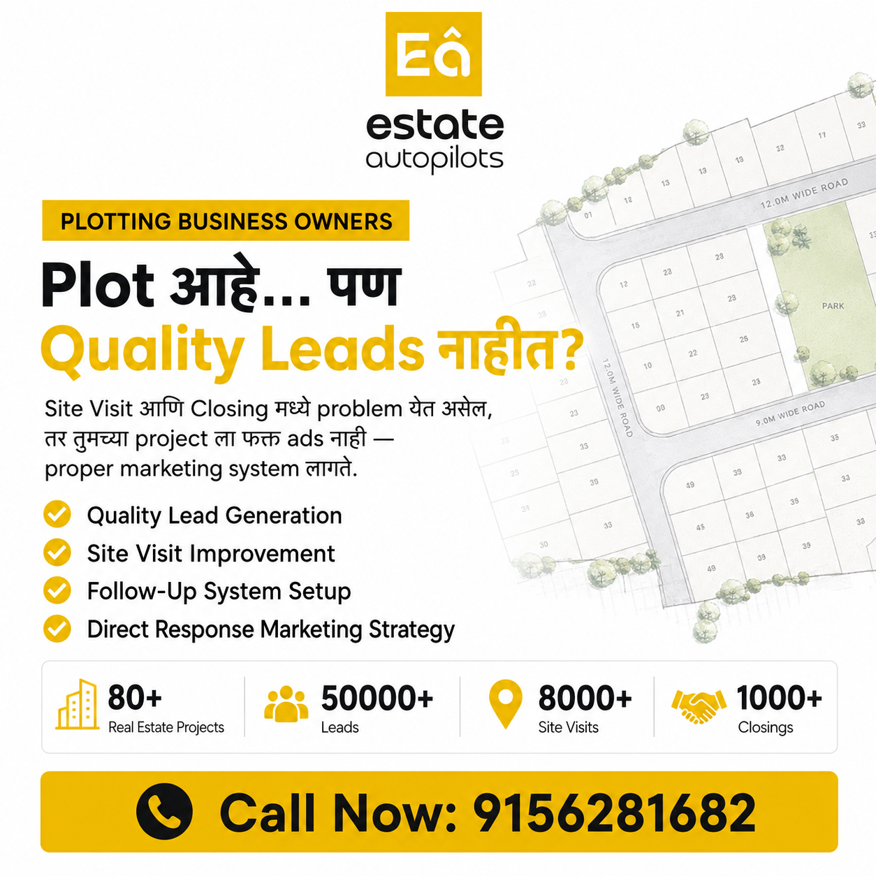 Estate Autopilots Facebook ad: तुम्ही प्लॉटिंग व्यवसायात आहात का?