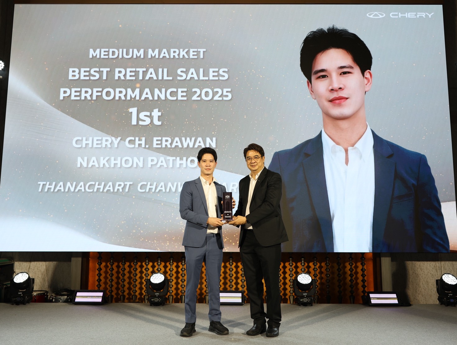 CHERY Ch.Erawan - เชอรี ช.เอราวัณ นครปฐม Facebook ad: ทุกความสำเร็จของเรา เริ่มต้นจาก ความไว้วางใจของคุณ
