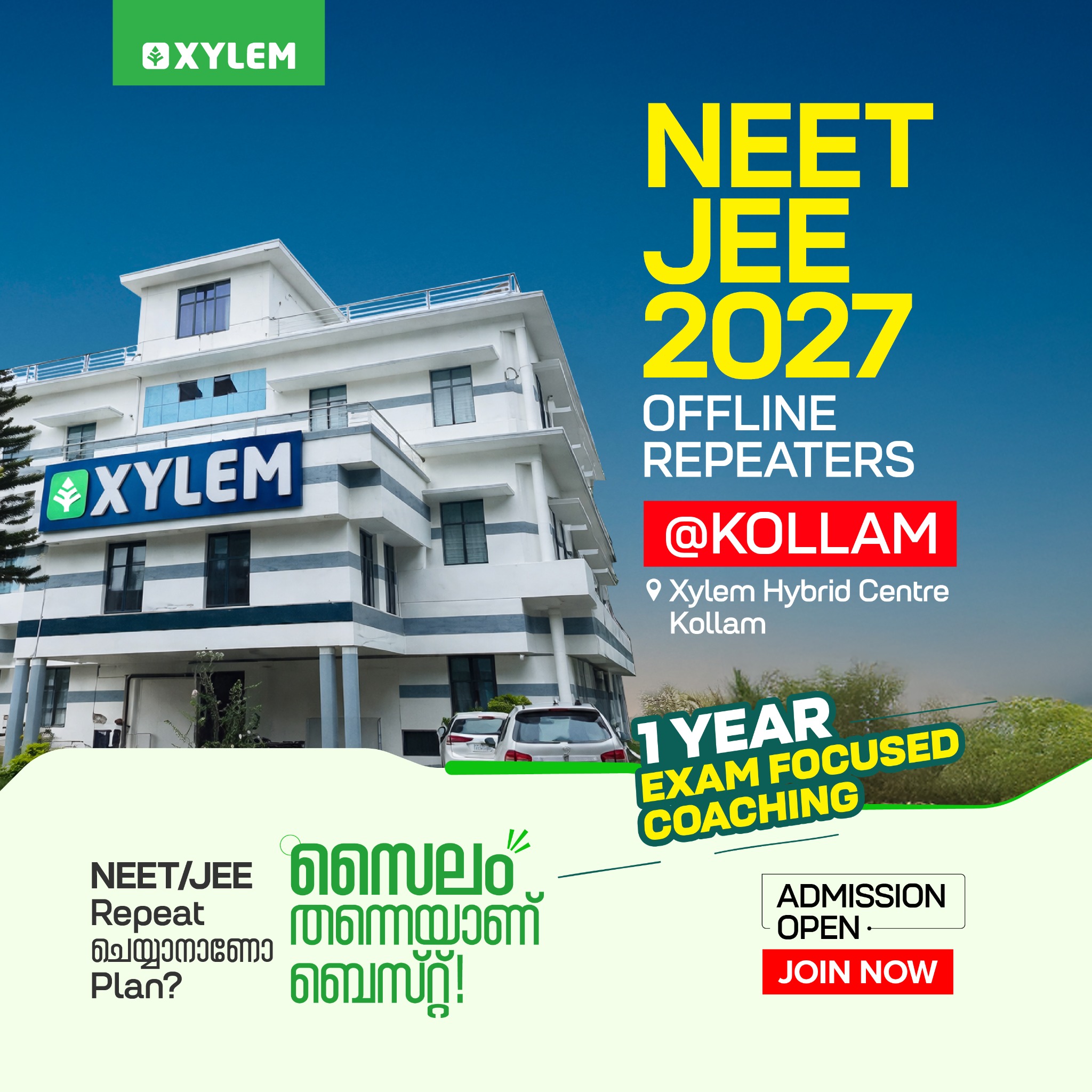 Xylem learning Facebook ad