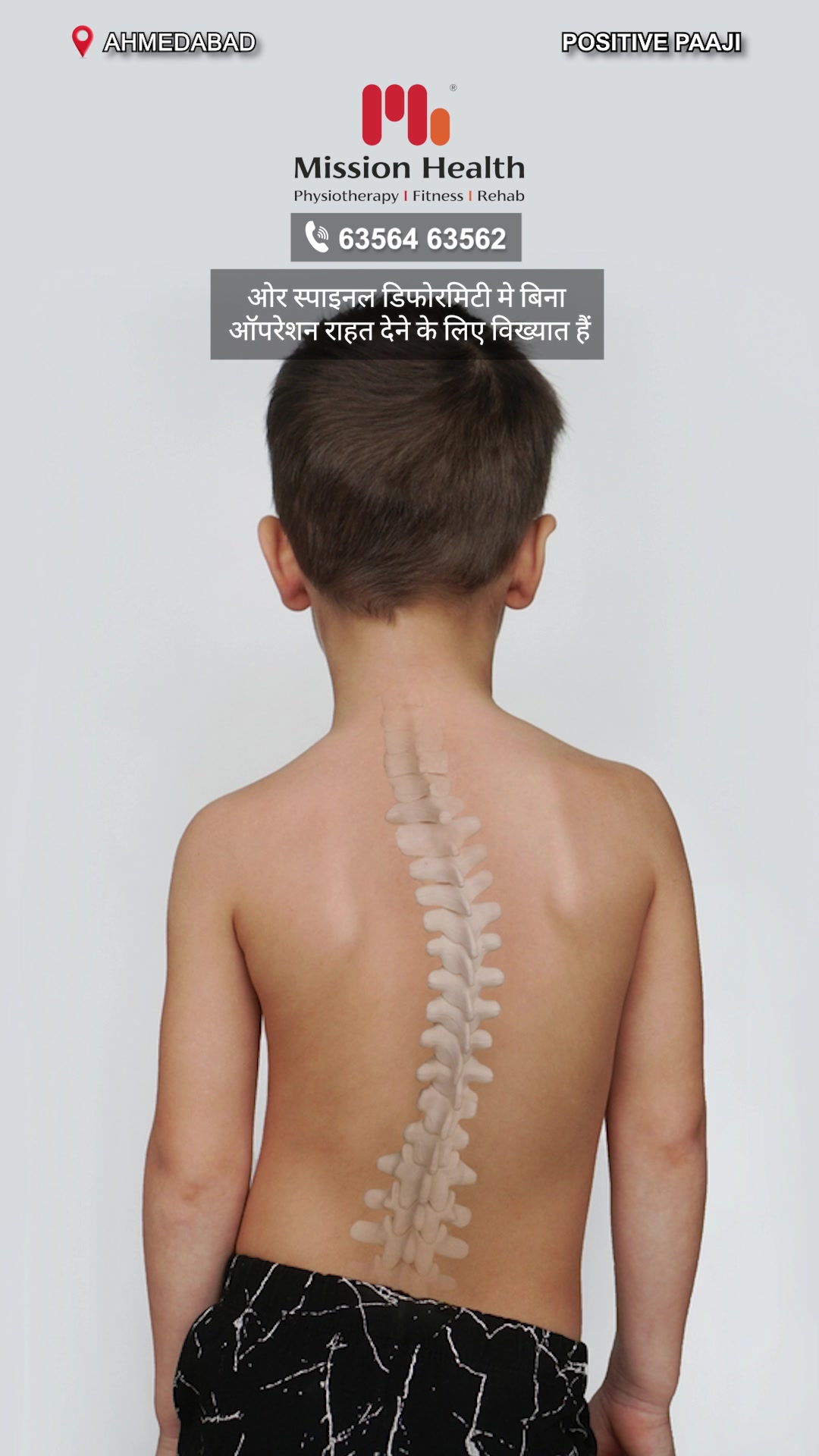 Mission Health Facebook ad: Book Your Consultation Today