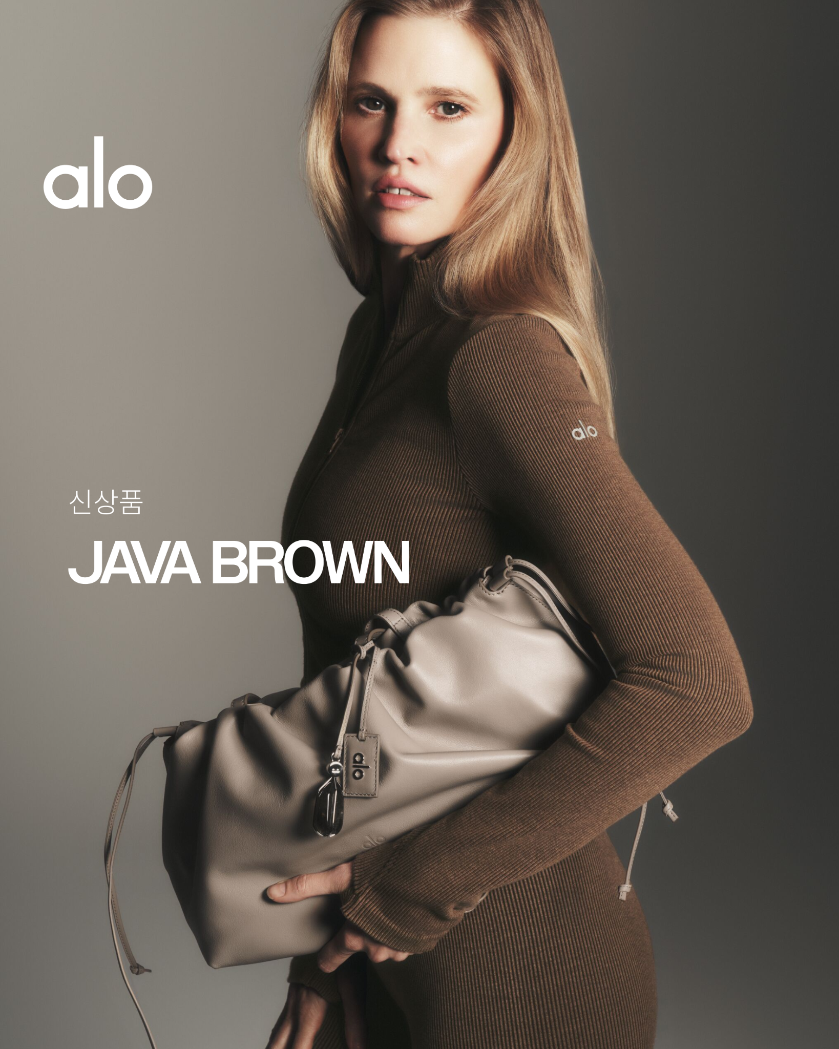 Alo Yoga Facebook ad: Java Brown