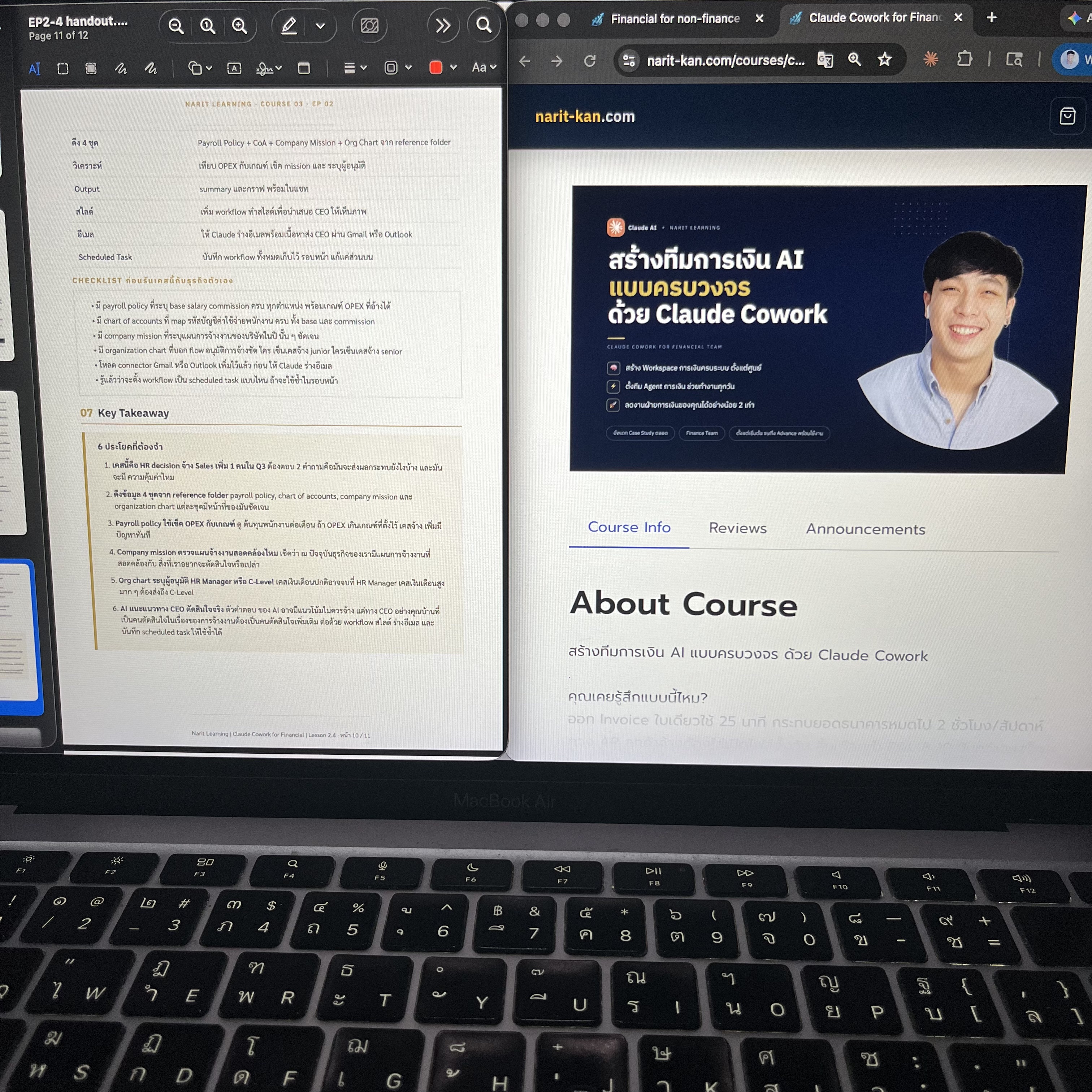 Narit Learning Facebook ad