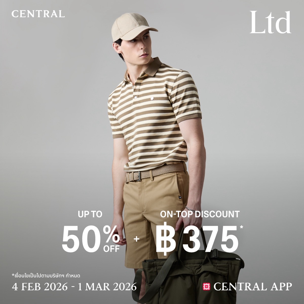 LTD Facebook ad: Ltd Mega Sale ไอเทมผู้ชายลดสูงสุด 50%