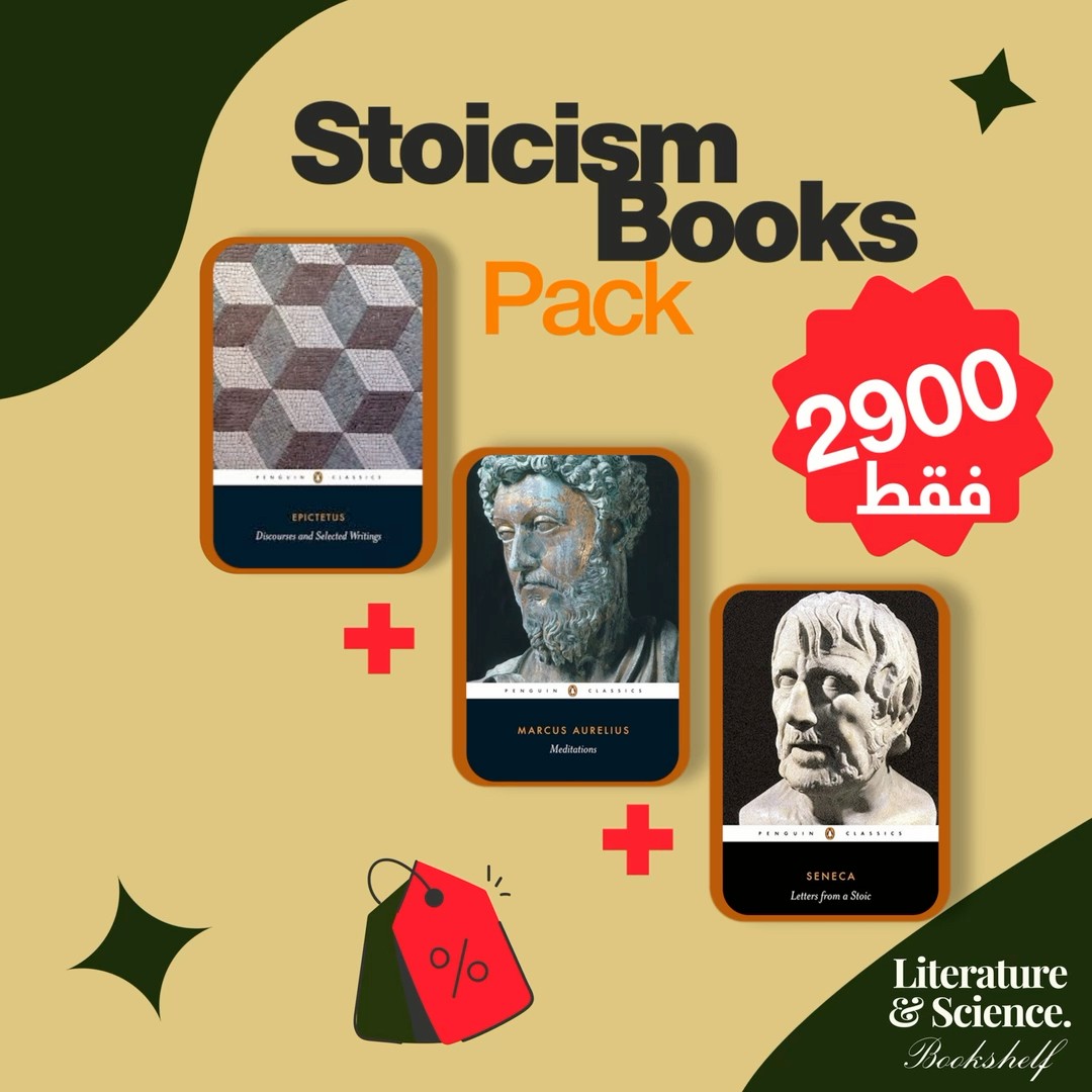 LS Bookshelf Facebook ad: Your Most Wanted, Hard To Find, and Dream…