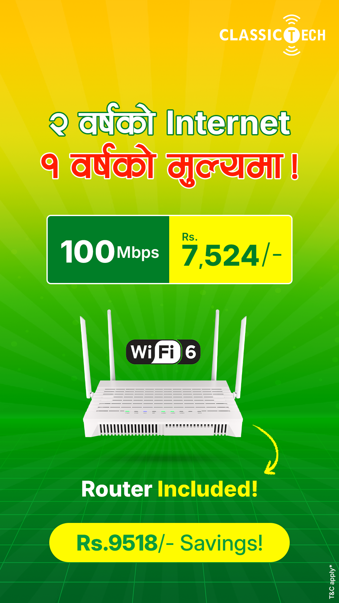 Classic Tech Internet Facebook ad from Oct 28, 2025