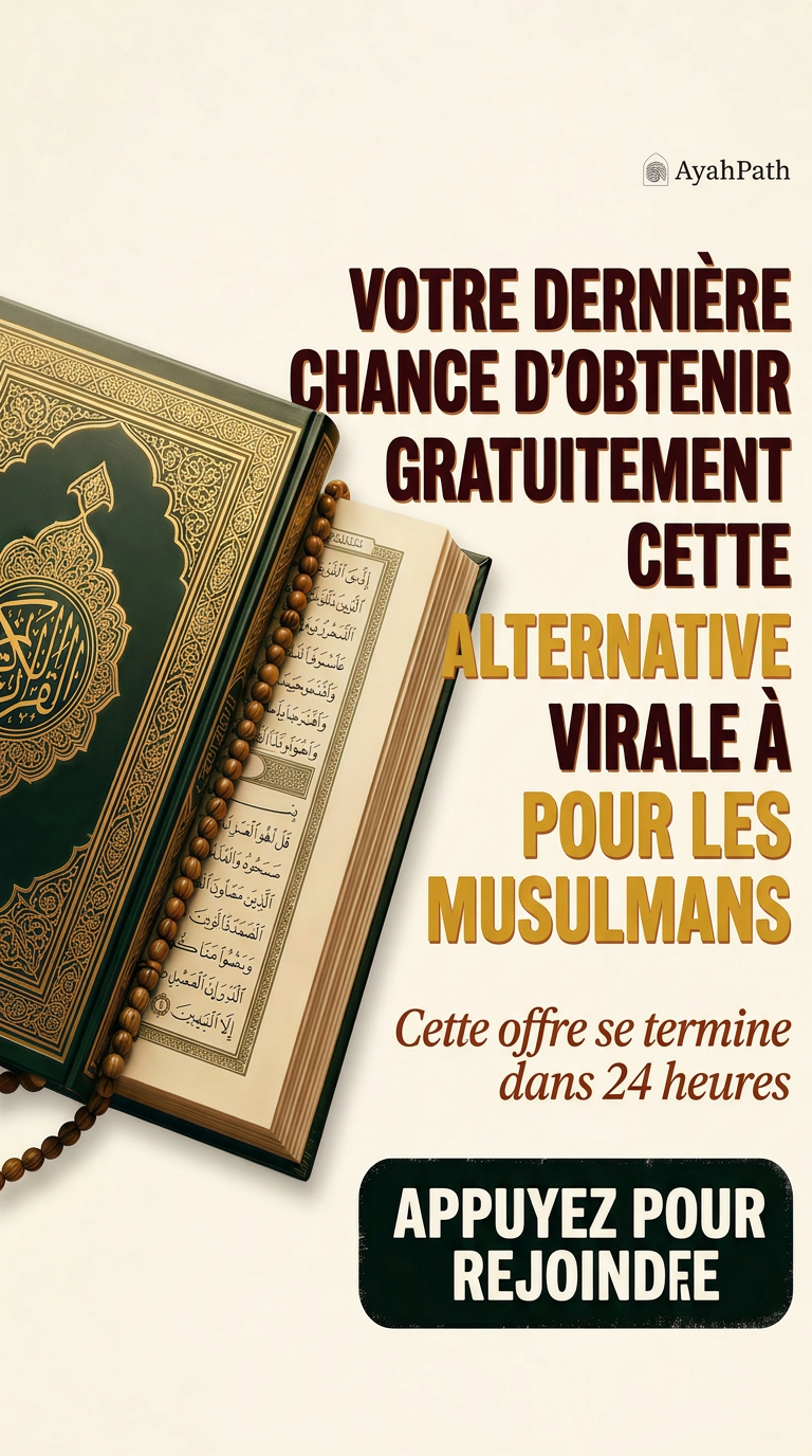 Advice from Imam Ibrahim Facebook ad